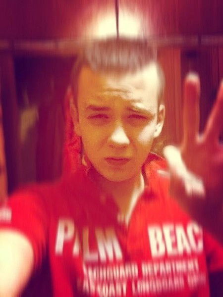 Лекс Травин