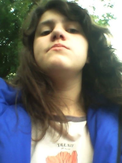 Евгения Дунаева