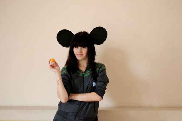 ...mysterious Form...