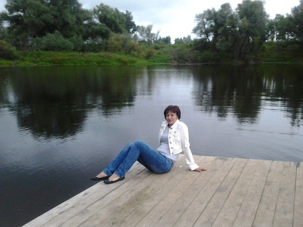 Самая Счастливая