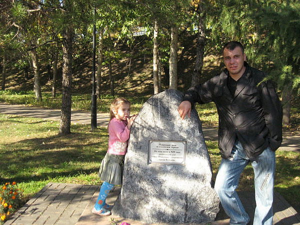 Жека Золотой 999