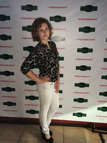 Диана Ильинична