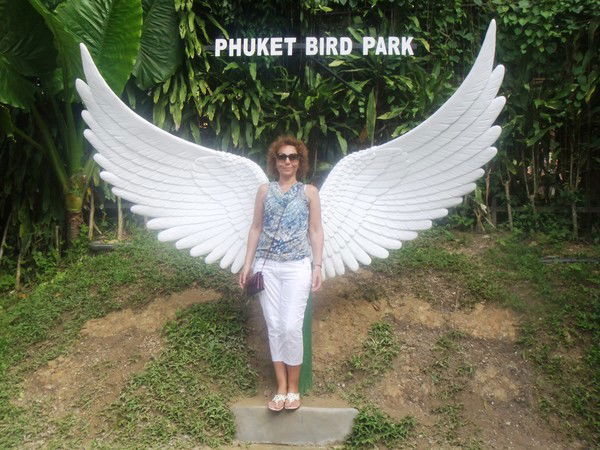 Третьякова Татьяна