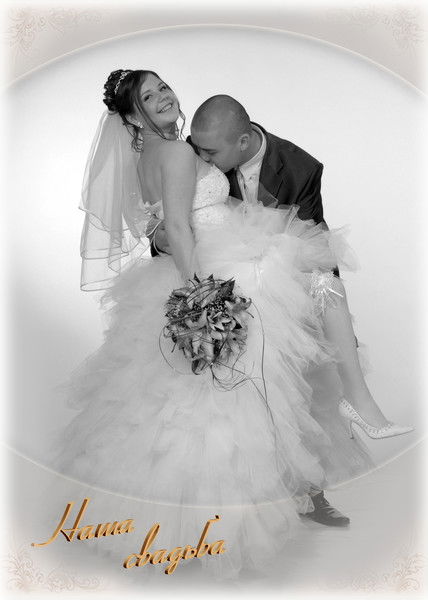 Иван Александрович