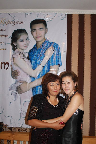 Гульжазира Байбатырова