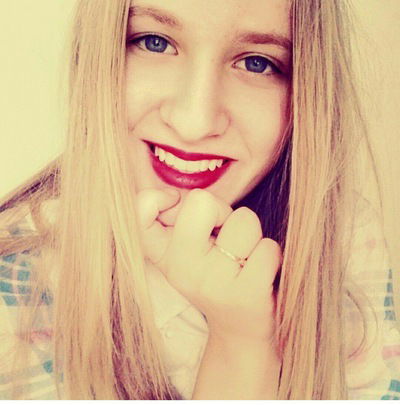 Дарья Мейер