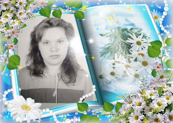 Марина Лунина