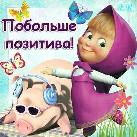 Ирина Авдонина