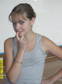 Анастасия Тучина