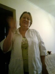 Надежда Гребенкина