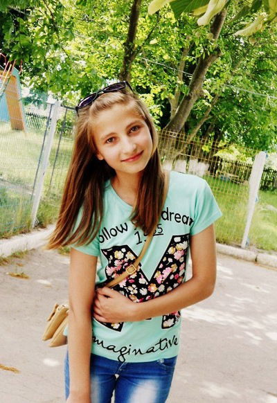 Наська Ивановна