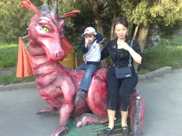 Яньюй Римма