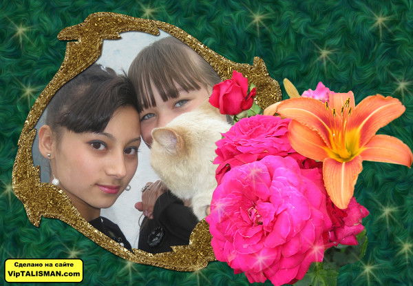 Мария Уристимбаева