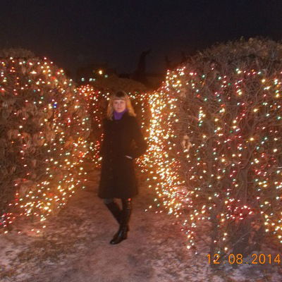 Алена Лунгу