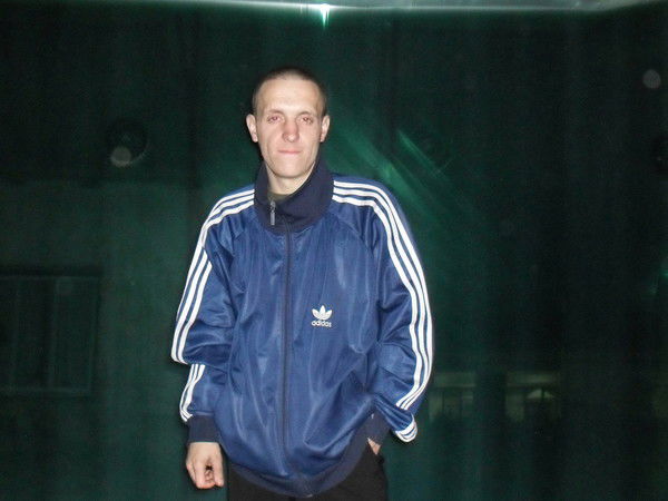 Серега Бедрий