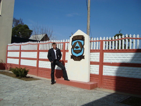 Алексей Магрин