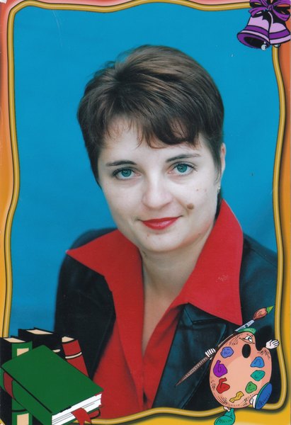 Елена Григорьева