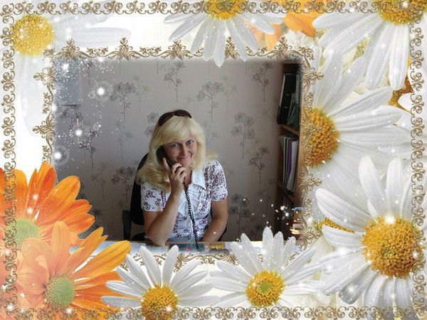 Татьяна Болдина