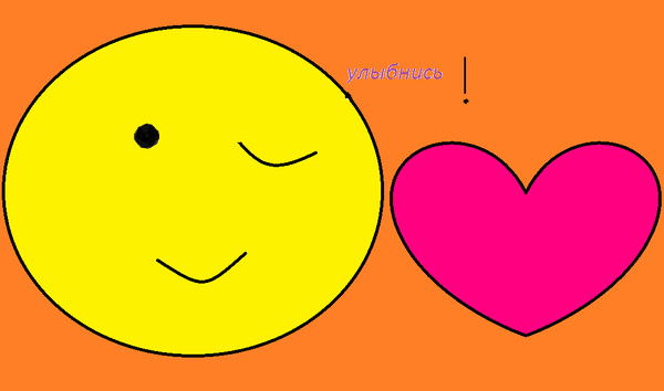 ................ ***