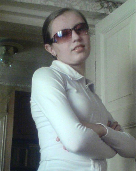 Мария Высокая