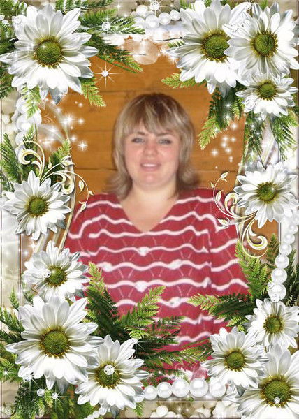 Наталья Литвак