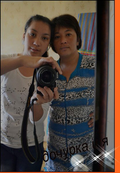 Жулдыз Рашикулова