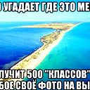 Ббб