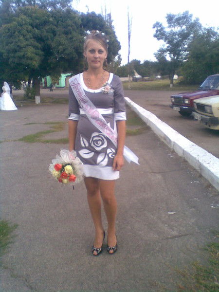 Юлия Бублик