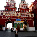 Сергей Попов