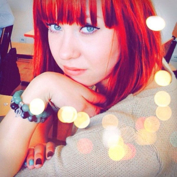 Рада Шагиева