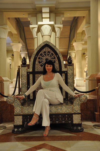 Екатерина Бичинева