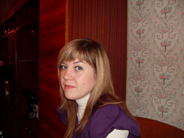 Татьяна Плотникова