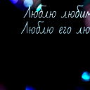 S4Astliva