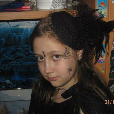 Анна Курчавая