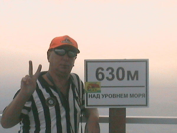 Аркадий Григорьев