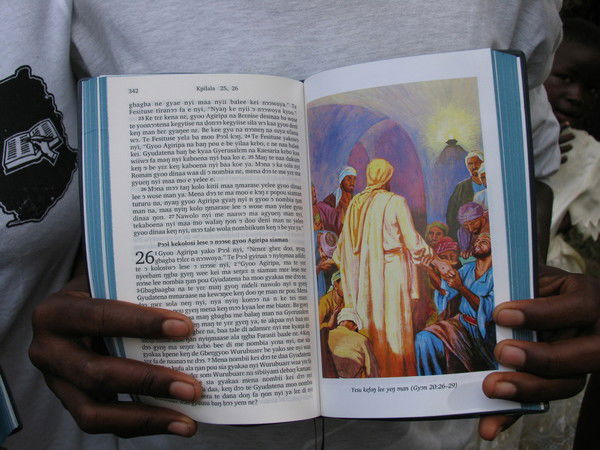 Вадим Бессмертный