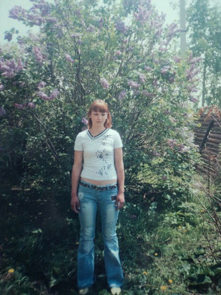 Валентина Саломатова