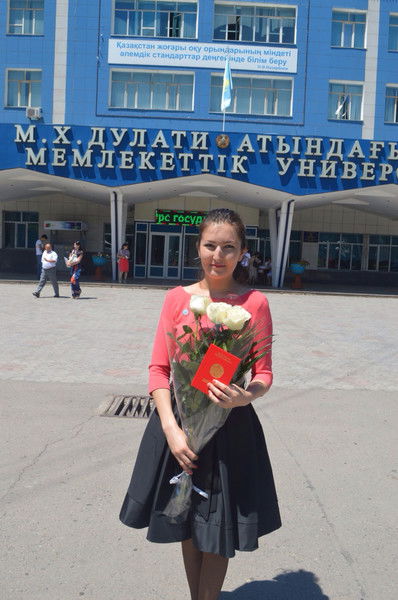 Индира Кудаева