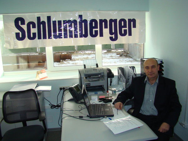 Александр Балахонов