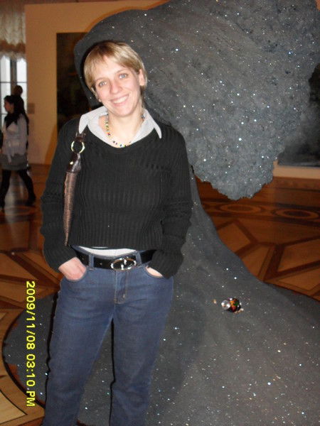 Наталья Еремина