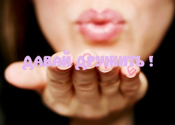 Cнежана Короленко