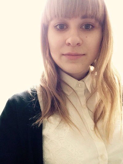 Алена Актямова