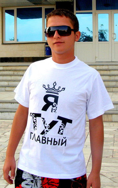 Андрей Зайкин