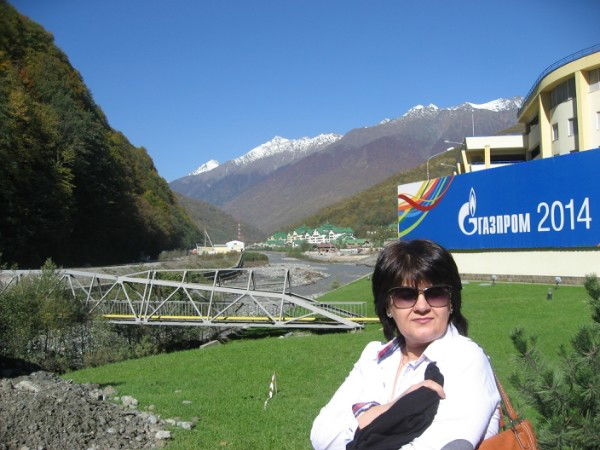 Ирина Мирошниченко