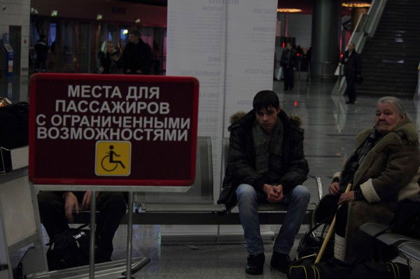 Виталий Салтыков