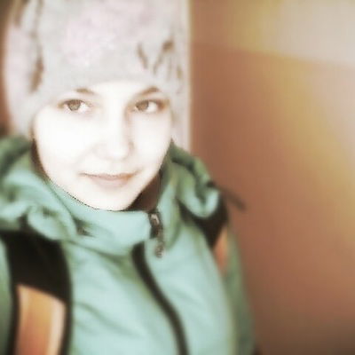 Полина Гуляева