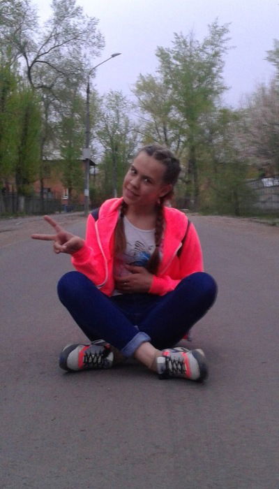 Алина Тыреткина