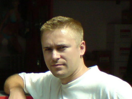 Стас Фоминых