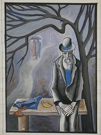 Витя Огородник