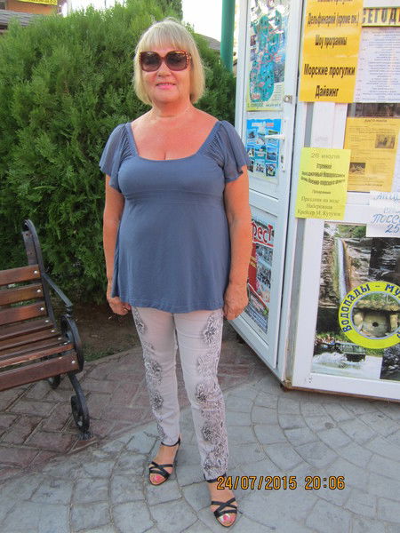 Любовь Проскурина